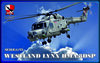 Westland Lynx HMA8 DSP