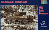 American tank destroyer M36 Jackson