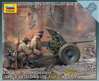 German Anti-tank Gun PAK 36 with Crew (Art of Tactic) - Image 1