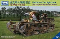 Vickers 6-Ton Light Tank Alt B Early Production-Republic of China - Image 1