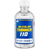 T-102 Mr.Color Thinner - Image 1