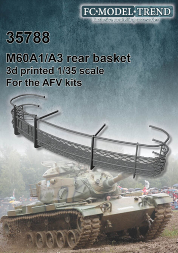 M60A1/A3 Patton, turret basket - Image 1