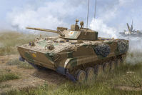 BMP-3 Cyprus - Image 1