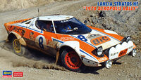 Lancia Stratos HF "1978 Acropolis Rally" - Image 1