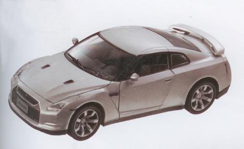 Nissan gtr diecast model 2025