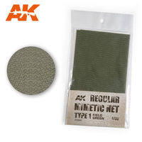 CAMOUFLAGE NET FIELD GREEN TYPE 1 - Image 1