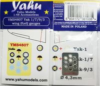 Yak 1/7/9/3 wing (fuel) gauges