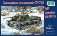 SU-76I self-propelled gun - Image 1