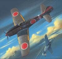 Nakajima Ki-84 Hayate - Japanese Fighter (Model With Laser Cut Frames) - Image 1