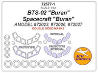 BTS-02 "Buran", Spacecraft "Buran" (AMODEL) - double sided + prototype masks and masks for wheels