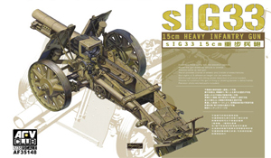 sIG33 15CM Heavy Infantry Gun - Image 1