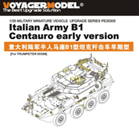 Modern Italian Amry  B1 Centauro Early Version - Image 1
