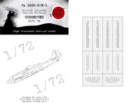 Ta 152C-0/H-1 Optical Illusion Control Surfaces CORRECTED (Hasegawa/Dragon) - Image 1