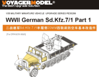 WWII German Sd.Kfz.7/ 1 Part 1 - Image 1
