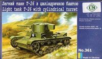 Light tank T-26 with cylindrical turret - Image 1