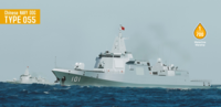 Chinese NAVY DDG Type 055 (NEW) - Image 1