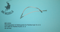 Tow cable for Panther Ausf.D, A, G - Image 1