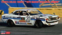 Toyota Celica 1600GT "1975 Macau Guia Race Winner" - Image 1