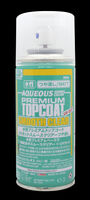 B-604 Mr. Aqueous Premium Top Coat UV-Cut Smooth Clear (Matt)