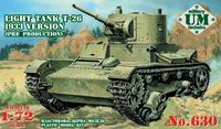 Soviet T-26 light tank version 1933 (pre-production) - Image 1