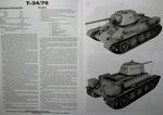 2_HAL-MM-4-5-2006_2.jpg