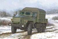 Russian URAL-4320 CHZ