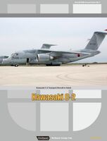 Kawasaki C-2 in Detail - Image 1