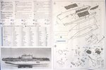 2_dra7032_2.jpg