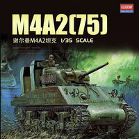 USMC M4A2 Sherman 75mm Pacific Theater - Image 1
