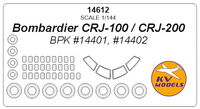 Bombardier CRJ-100 / CRJ-200 (BPK) + wheels masks
