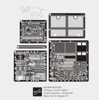 Pz.Kpfw.VI Ausf.ETIGER I Initial Production (Basic Set for Dragon Kit)