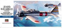 A6M2 Zero Fighter Type 21 - Image 1